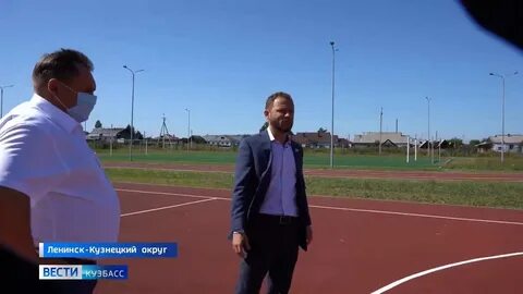 Погода в ленинске кузнецком на месяц