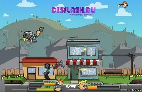 Город игр бой
