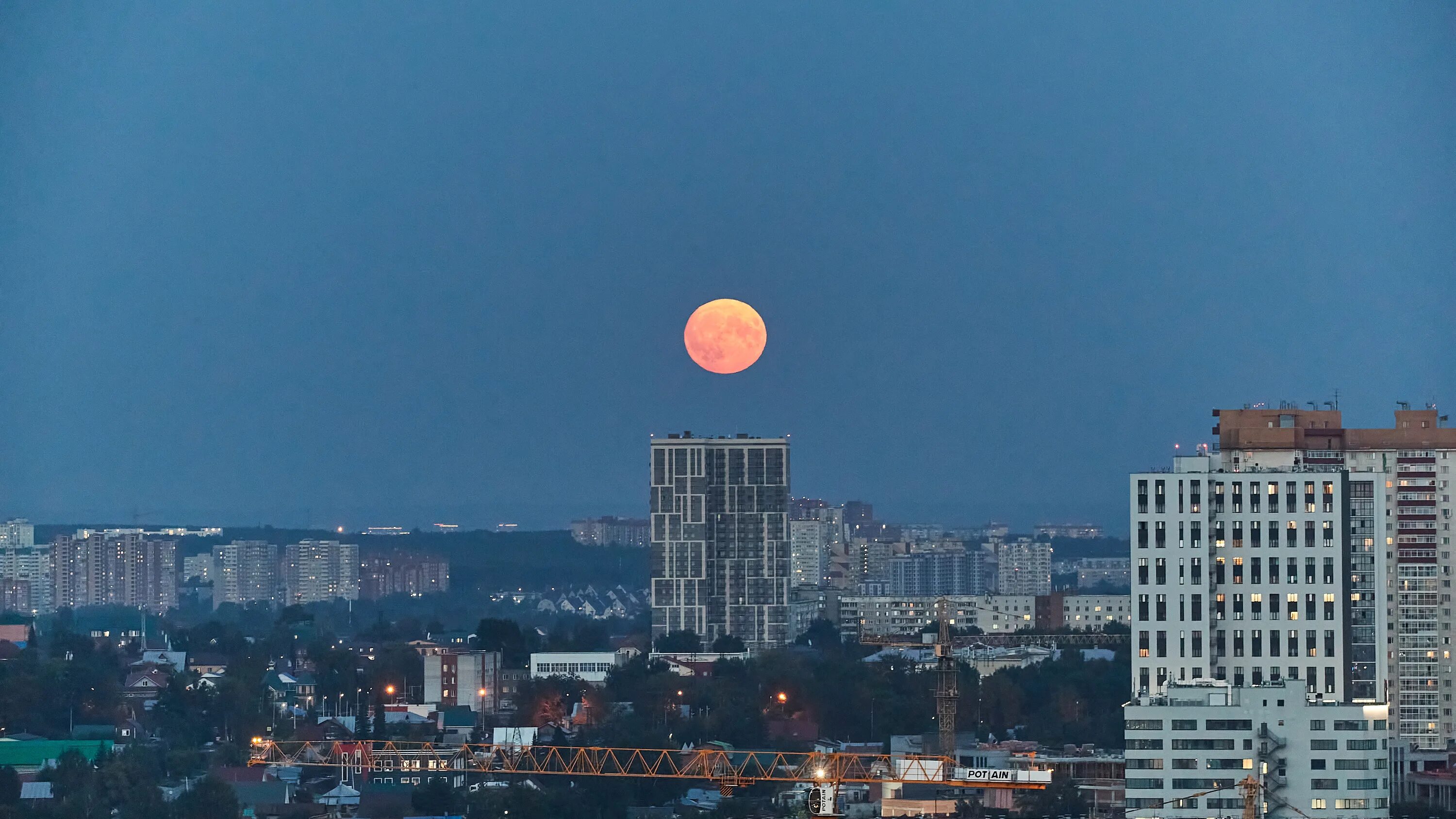 Голубая Луна 31 августа 2023. Суперлуние. Голубое суперлуние. Суперлуние 2023.