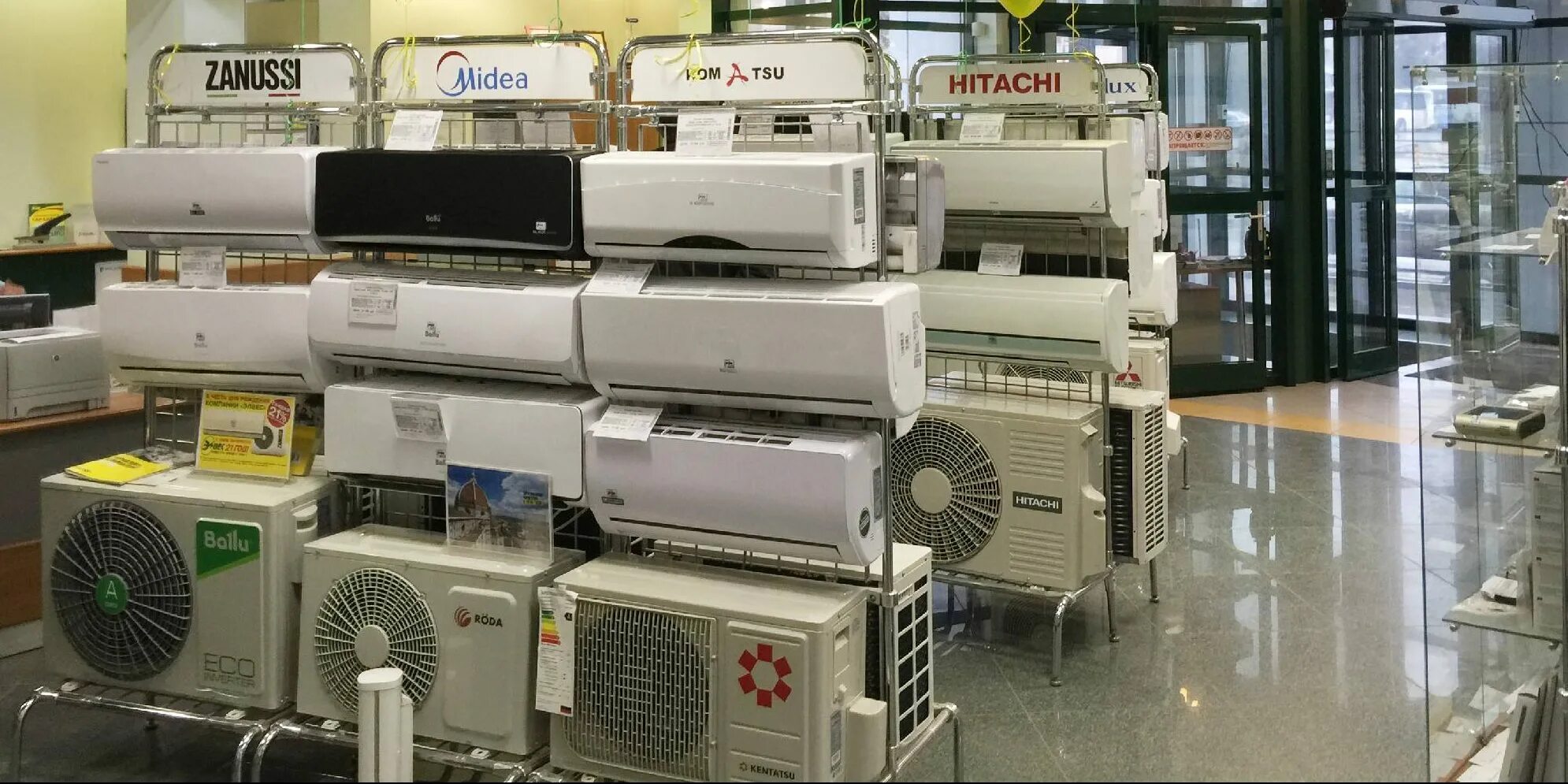 Магазин кондиционеров. Климатическая техника pioneer kfr20bw/kor20bw. Магазин кондиционеров. Много кондиционеров. Кондиционер побольше.