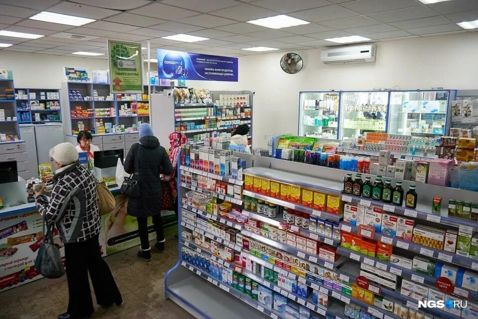 Аптека нск. Аптеки в новосибирске. Фото муниципальные аптеки новосибирск. Красный проспект 81 новосибирск. Аптеки в новосибирске.