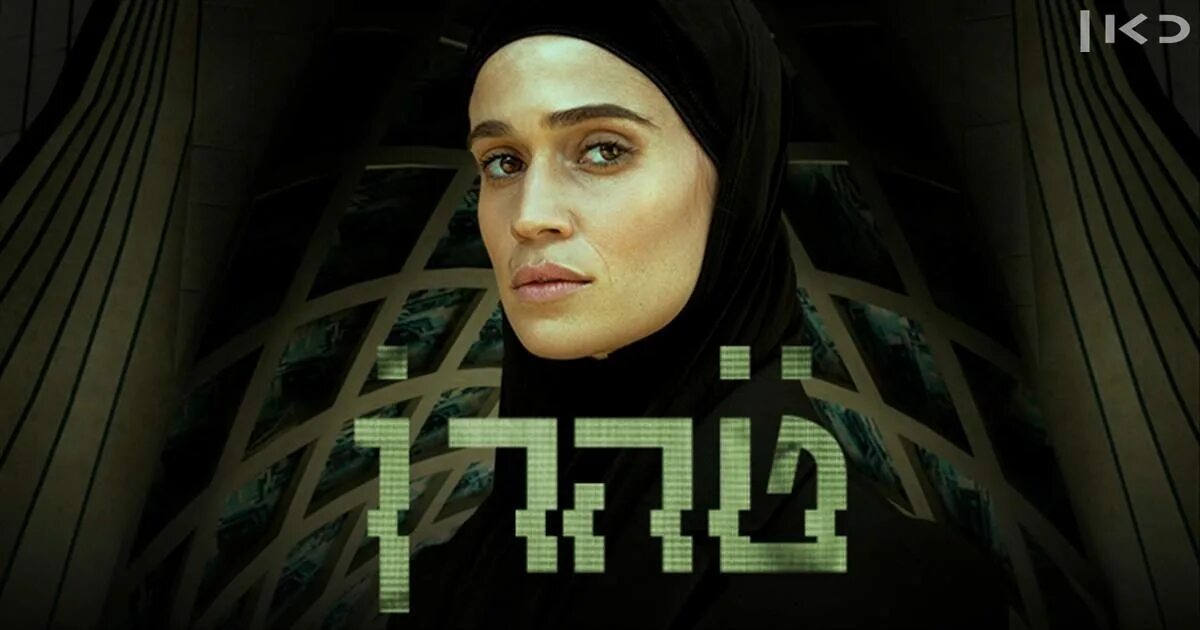 Тегеран столица населения. Парки ирана. Iran music official. Иран тегеран женщины. Тегеран центр.