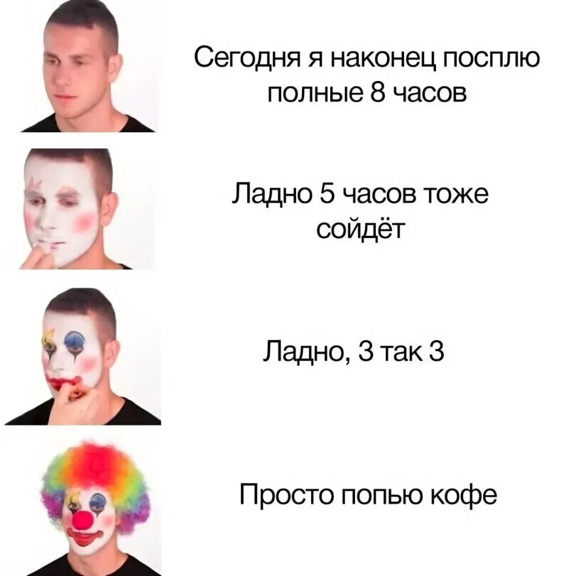 Minus8 eargasm. Vw passat alltrack 2021. Zone ankha фулл. поспал 8 часов мем. Zone ankha 8.