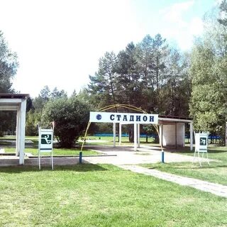 Лагерь полочанка