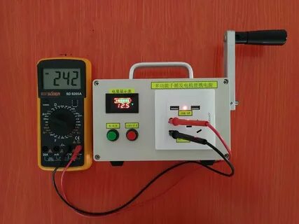 Power 220v