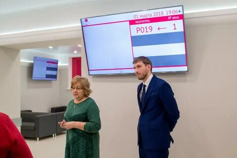 Инспектрум клиник уфа