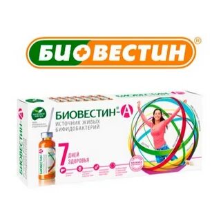Биовестин отзывы
