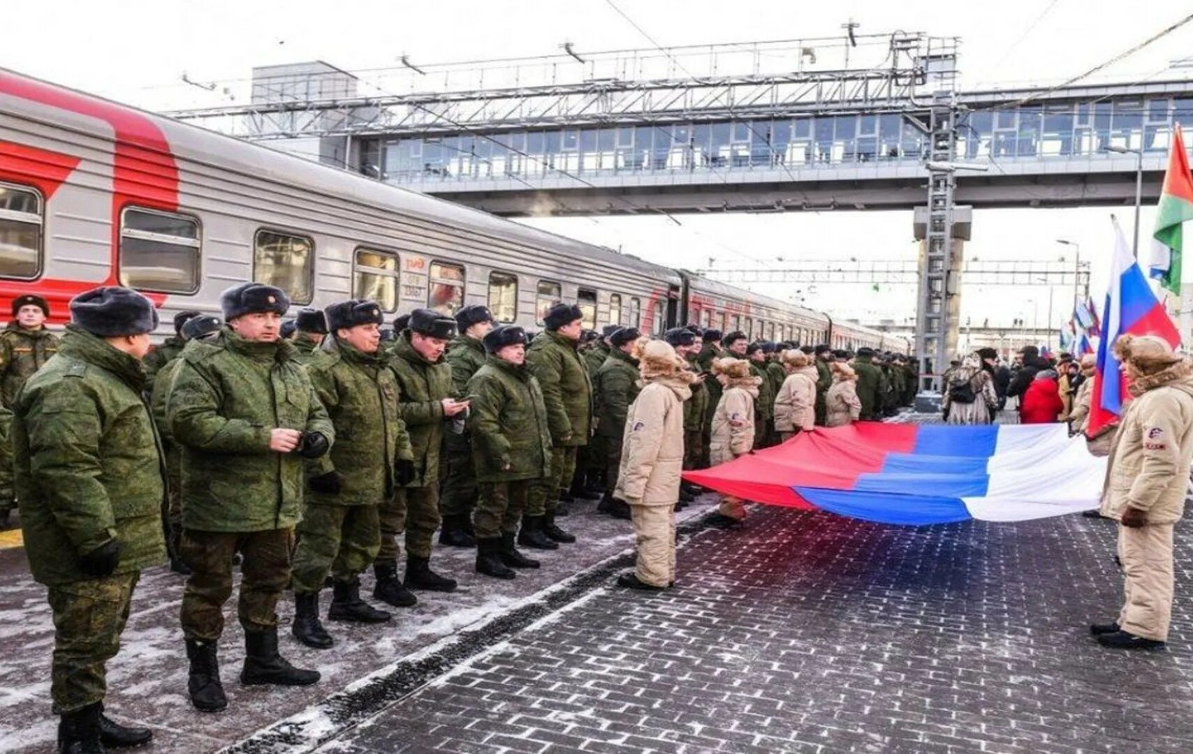 Эшелон призывников. Военный эшелон. Мобилизация Тюмень. Вокзал. Мобилизация картинки.