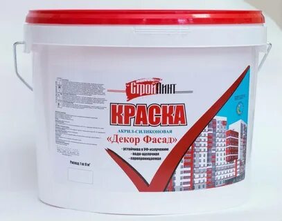 Акрил силиконовая краска