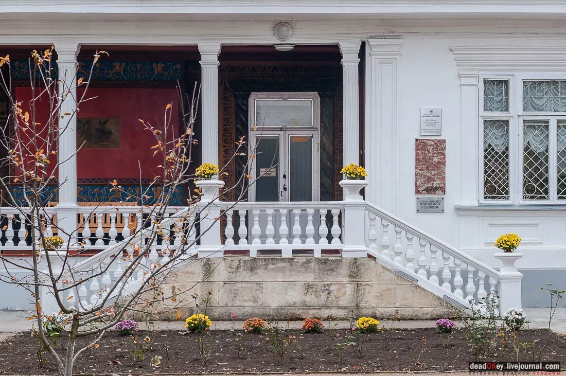 а. белая вилла ярошенко в кисловодске. ярошенко. в музее-усадьбе николая ярошенко кисловодск. усадьба художника ярошенко.