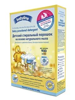 Детский порошок baby