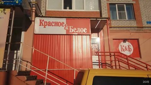 Энтузиастов курск