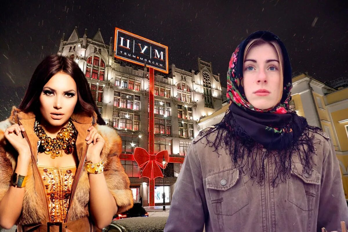Элита москвы люди. Компания элит групп. Ооо элита тичорат контакты. Элит групп лого. Современная элита.