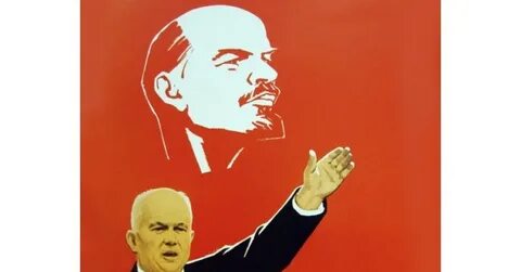 Работаем товарищи