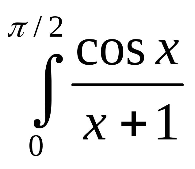 Тер no 8. Формула трех восьмых. Метод трех восьмых для вычисления интегралов. Метод 3/8. Численное интегрирование методом трех восьмых.