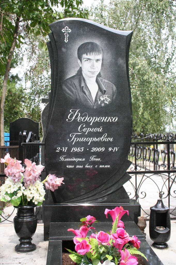 надгробье мужу. памятник мужчине на кладбище. гранитные памятники для мужчины. памятник мужу. эпитафии на памятник.