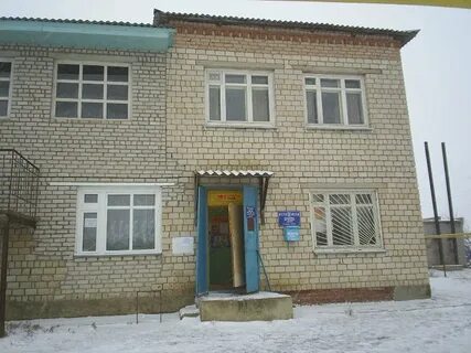 Оренбургская область поселок первомайский индекс
