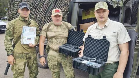 Региональная защита