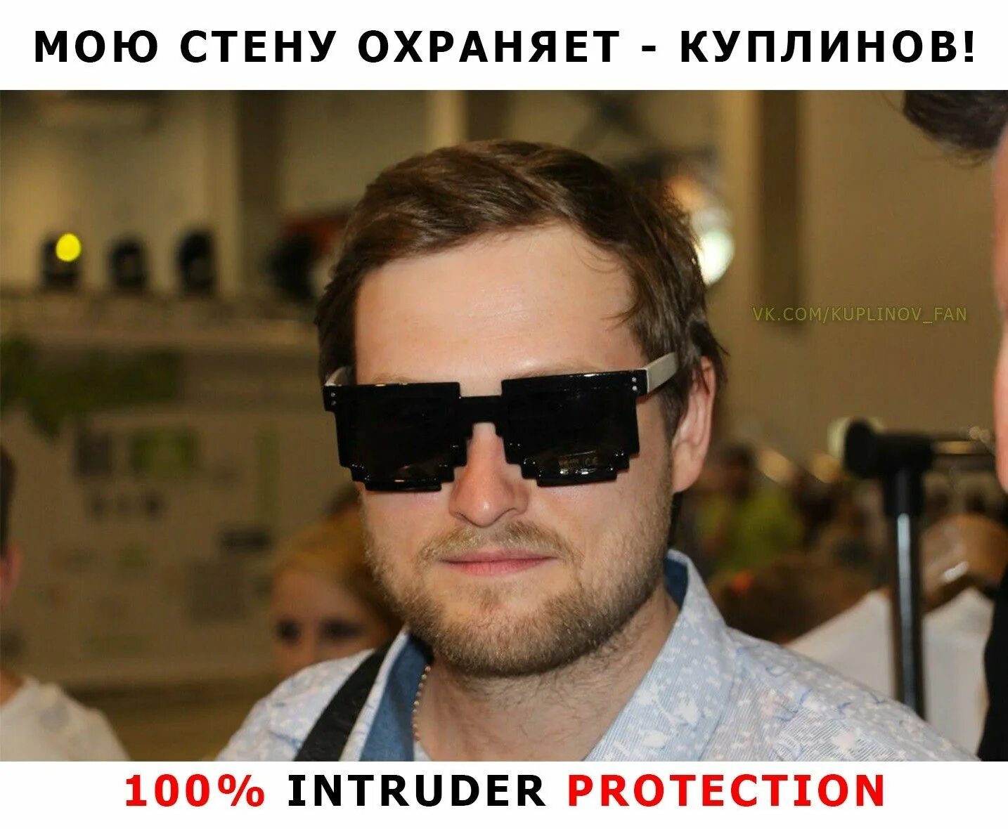Куплинов плей alien. Куплинов 2022. Куплинова рутуб. Куплинова рутуб. Куплинова рутуб.