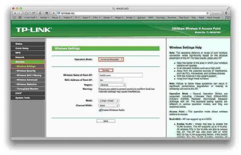 Сигналы роутера tp link