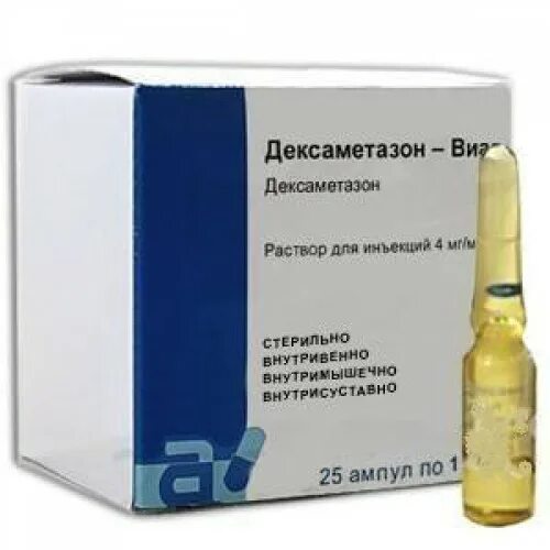 Дексаметазон при артрозе. Дексаметазон-виал р-р дин. 4мг1мл 1мл №25. дексаметазон 1мл 2.4%. дексаметазон-виал р-р дин 4мгмл 1мл №25. дексаметазон 4мг1мл 25 шт. крка.