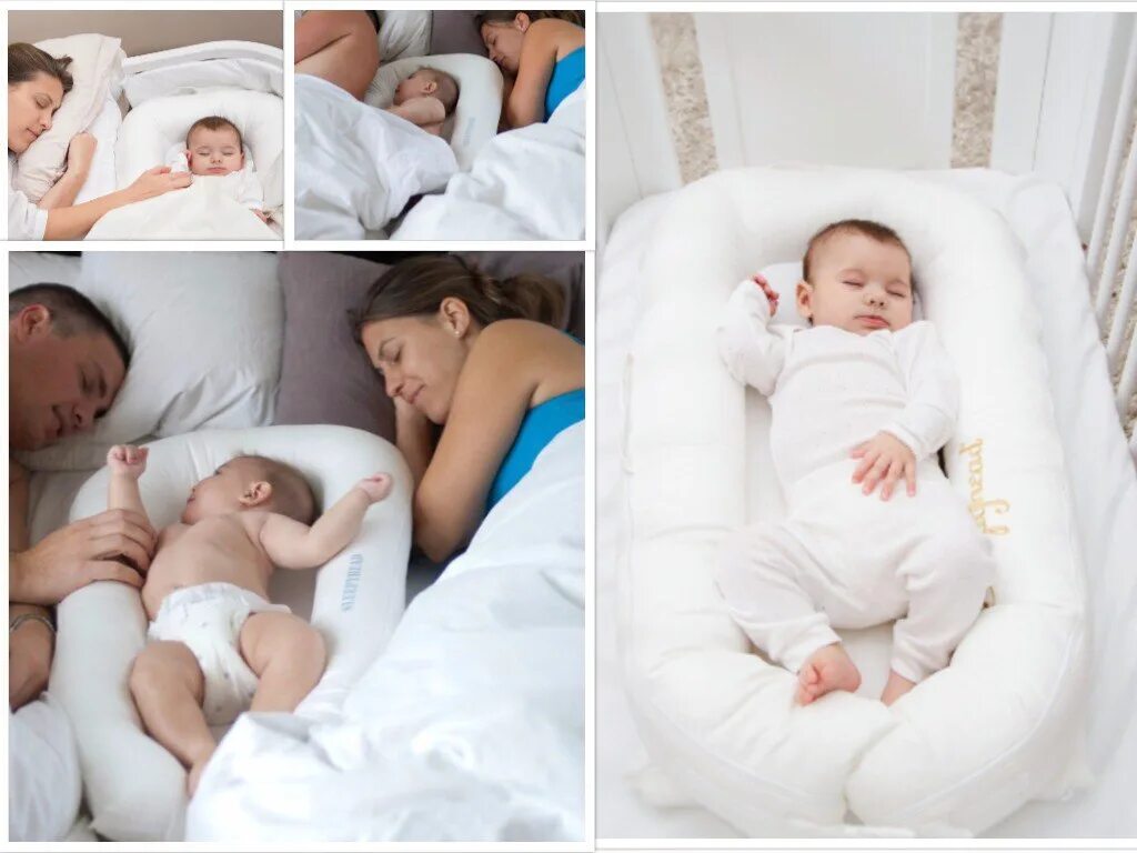 Можно ли спать новорожденному в коконе ночью. Кокон для совместного сна с младенцем. Матрасик для совместного сна с ребенком. Кокон в кроватку для новорожденных. Совместный сон с младенцем.