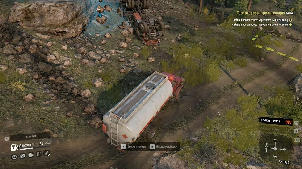 Snowrunner таймыр геологоразведка. Snowrunner геологоразведка триангуляция. Таймыр болота snowrunner карта улучшений. Геологоразведка snowrunner точки. Snowrunner геологоразведка 2 точка.