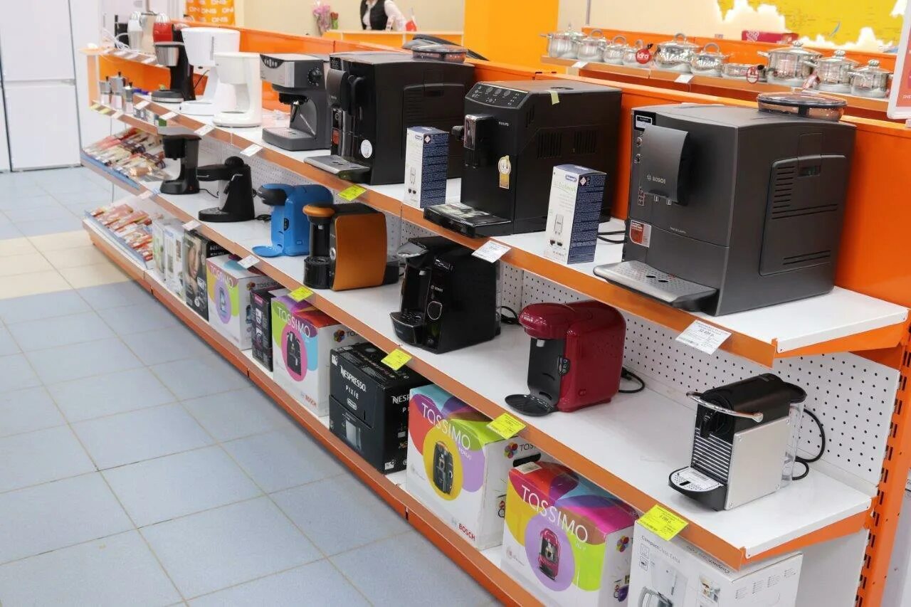 днс отрадное ленинградской. днс отрадный. днс в большой глушице самарской области. магазин днс в отрадном. магазин арсенал отрадный самарская область.