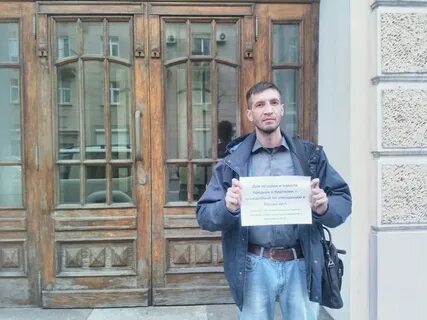 Работа в консульствах москвы