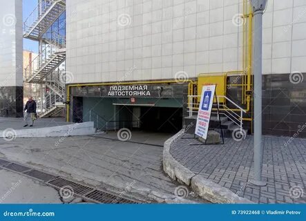 Парковка у океаниса нижний новгород
