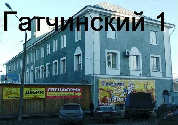 Гатчинский переулок выборг. Гатчинский переулок 1б выборг. Гатчинский переулок д 1 выборг. Выборг гатчинский пер д1. Гатчинский переулок выборг.