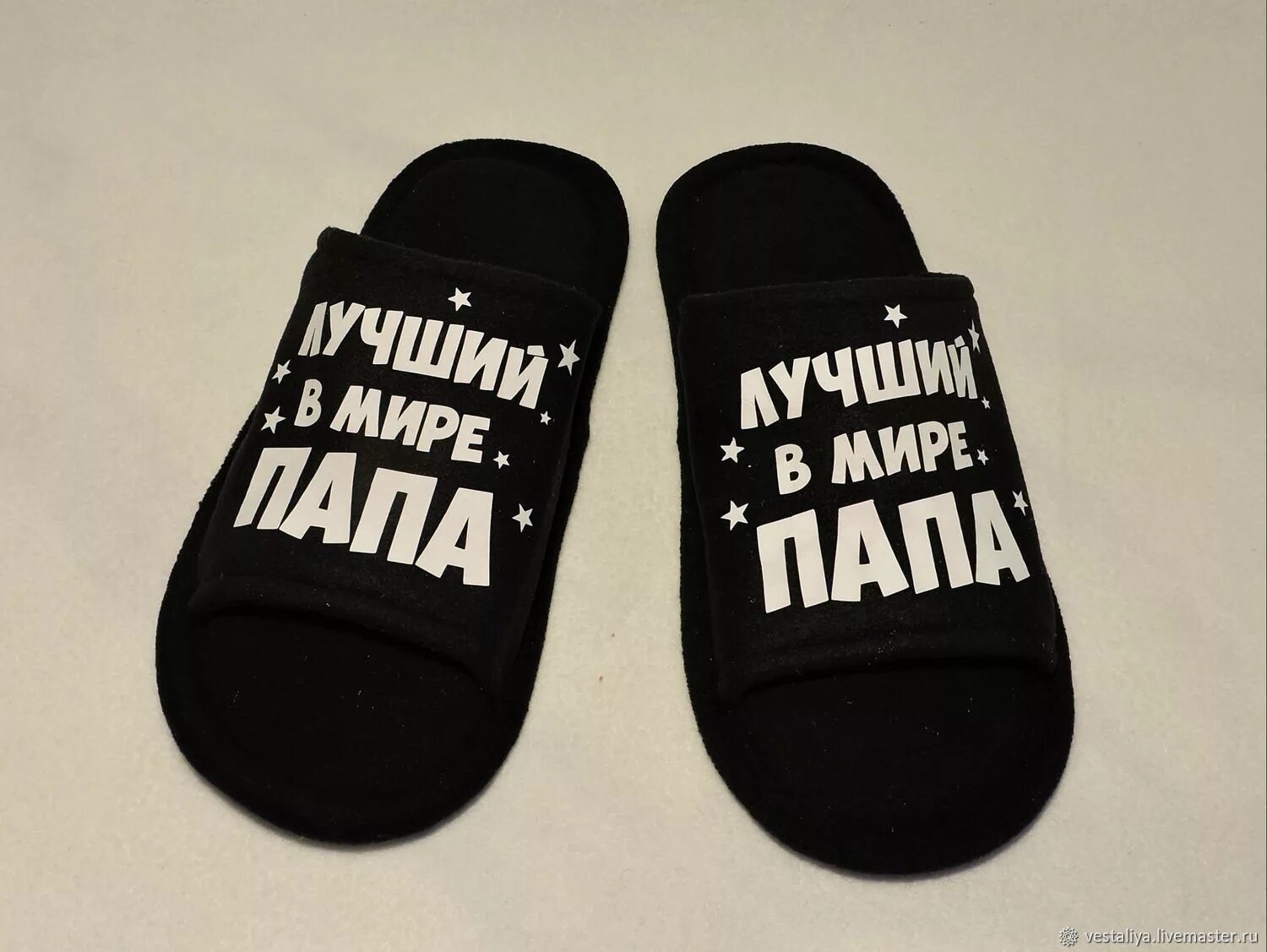 Тапочки для папы. Tapkivip тапочки с совами. Тапочки мужские прикольные. Тапочки для папы. Папе тапки.