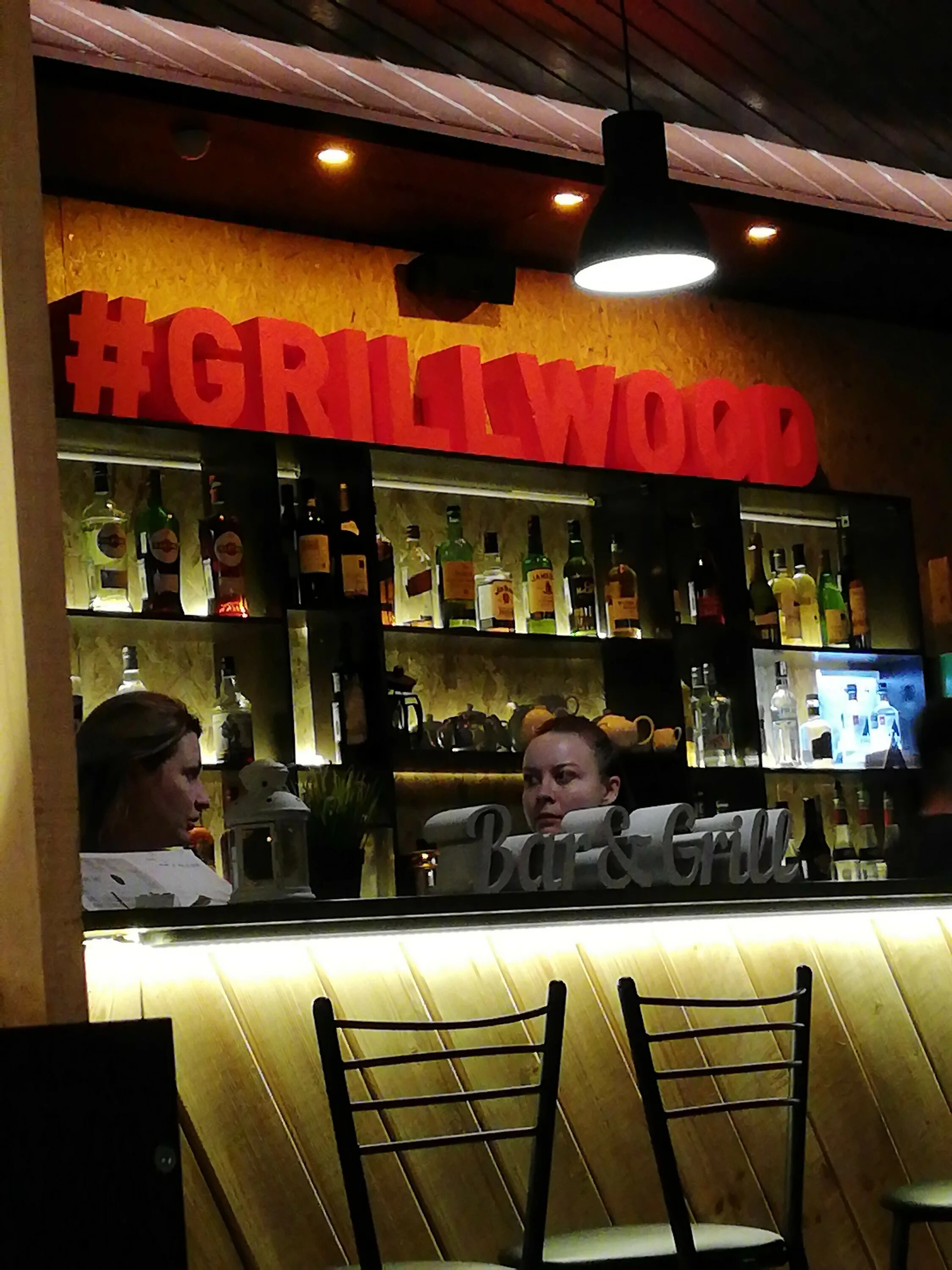 Grills казань. Джон Грильвуд бар Тольятти. Бар-гриль Grillwood. Анатолия гриль Казань. Grill Kazan Красноярск.