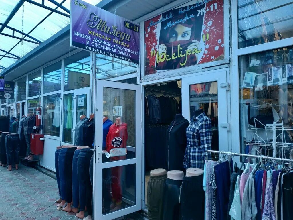 Отделение почтовой связи № 367012, почтовое отделение, ул. Эмирова, 10А, Махачка
