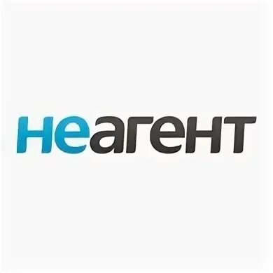 Неагент