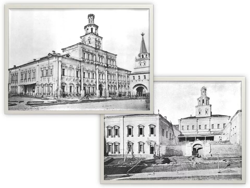 1902. первое здание московского университета 1755. московский университет ломоносова 18 века. московский университет ломоносова 18 век. 1 здание московского университета.