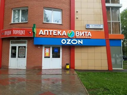 Карта кирова сурикова