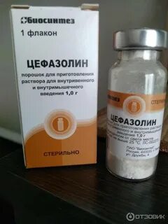 Цефтриаксон при бронхите можно колоть