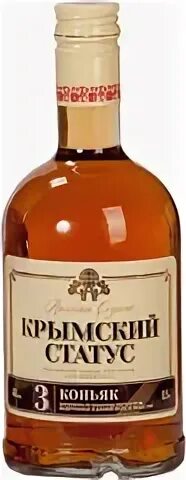 Крымский статус