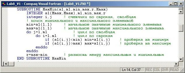 Файл лаб. Файл лаб