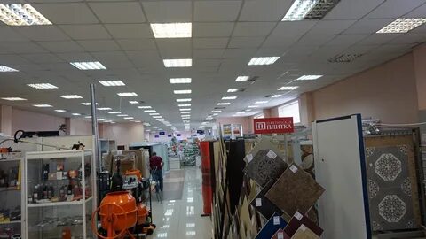 Орион юрюзань
