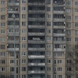 Город 13