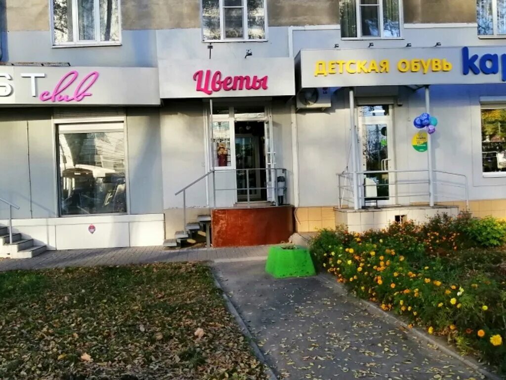московский проспект 3 воронеж. новый детский магазин воронеж. магазины детской обуви в московском проспекте. остановка рабочий проспект воронеж. воронеж московский проспект 39.