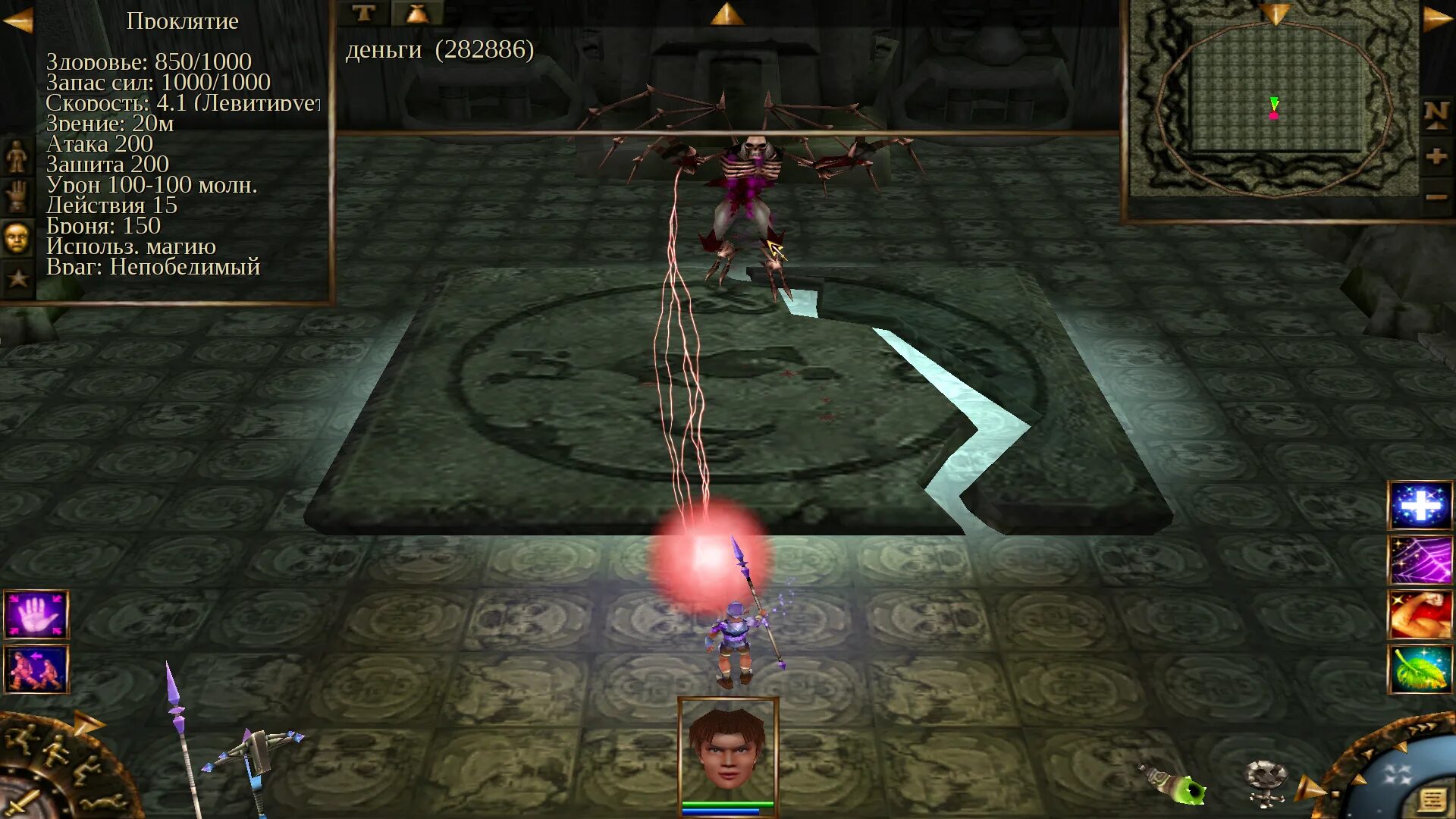 Проклятие земля проклятых. Кадр из фильма проклятые. Проклятие. Фильмы ужасов проклятие ведьмы 2020. Фильм проклятие мертвая земля.