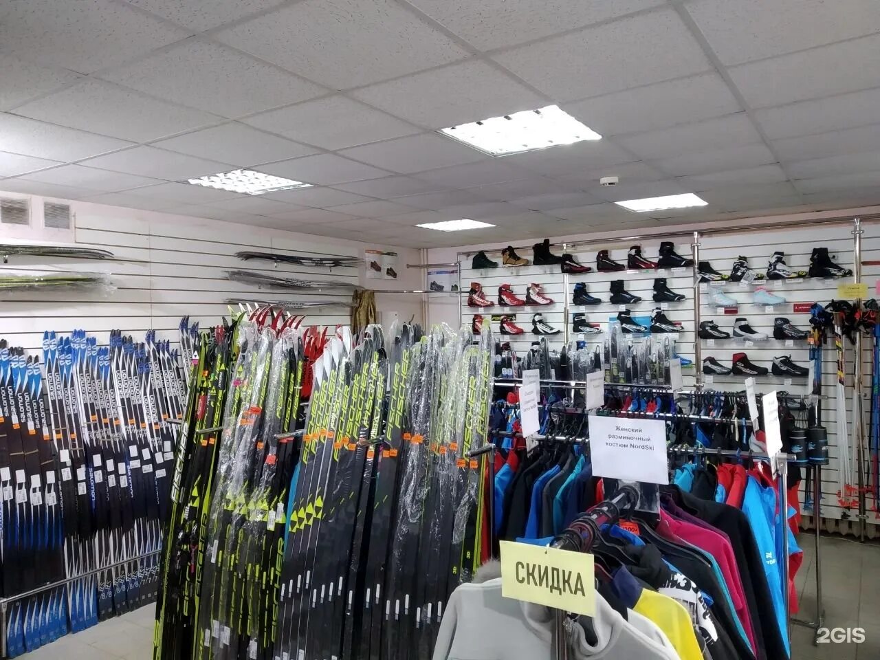 Спорт депо. Спортивные магазины новосибирск. Спортивный магазин. Спортивные магазины новосибирск. Спортивные магазины в туле.