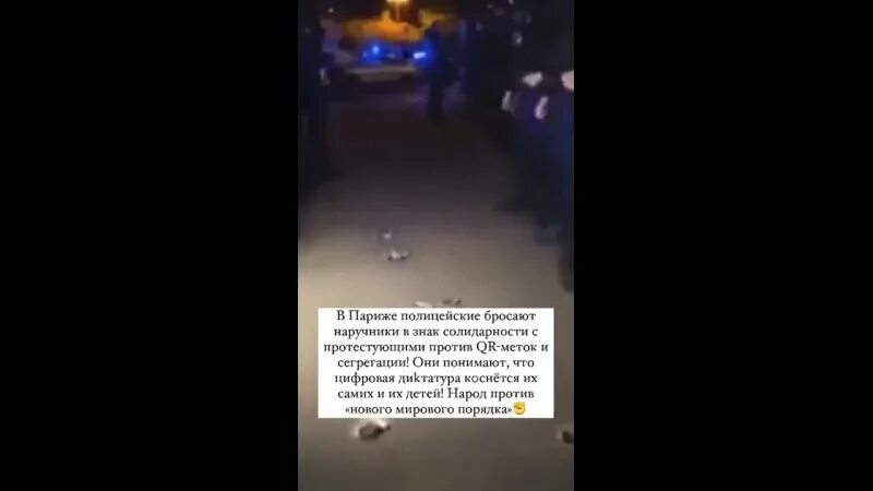 Полиция бросила ребенка. Полиция бросила младенца. А4 нам подкинули ребенка. Полиция шагонар. Полиция шагонар четверо.