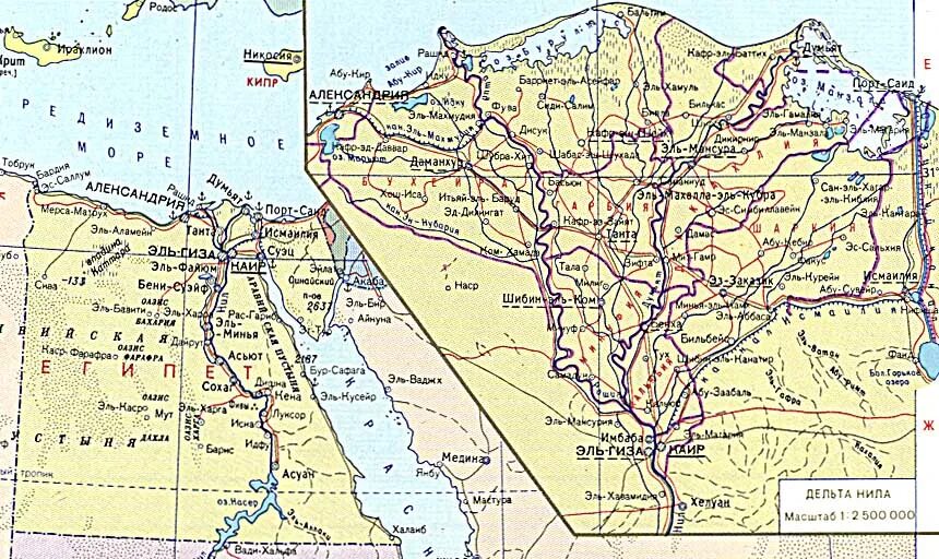 Карта Египта с курортами на русском языке. Карта Египта на русском языке. Подробная карта Египта. Карта Египта на русском языке с городами и курортами.