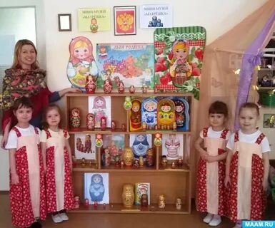 Мини музей в детском матрешка