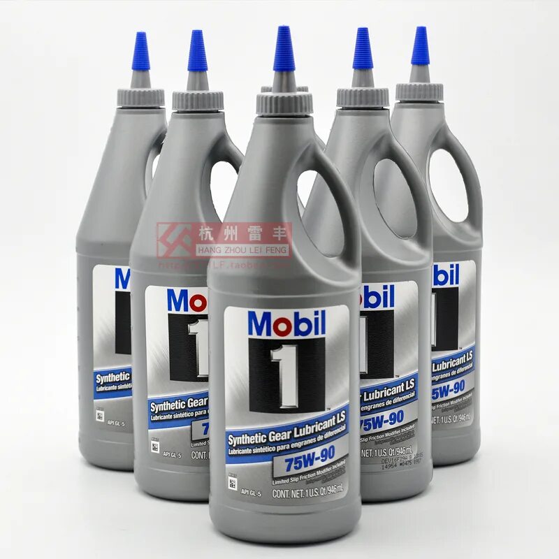 Трансмиссионное масло ls gl 5. Mobil 75w140 LS. Mobil 75w90 LS артикул. Mobil 75w90 LSD. Mobil 75w90 gl-5.