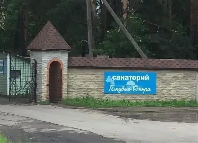 Погода деревня опухлики псковская